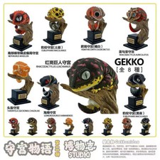 Gekko Gecko 02 Series Wall