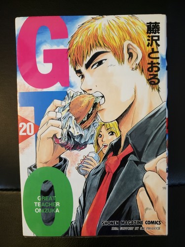 Manga gto great teacher - gto,