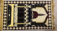 Turkish Islam Prayer Rug Mat