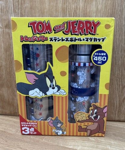 Piece set tom and - 3,