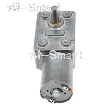 1-250RPM 12V 10RPM 120RPM Reversible High Torque  Worm Geared Motor