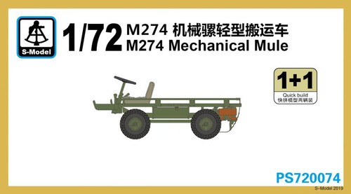Model ps720074 m274 - s-model,