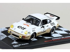 Porsche 911 Carrera RS *
