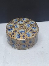 Paper Mache Trinket Pot 7.5cm