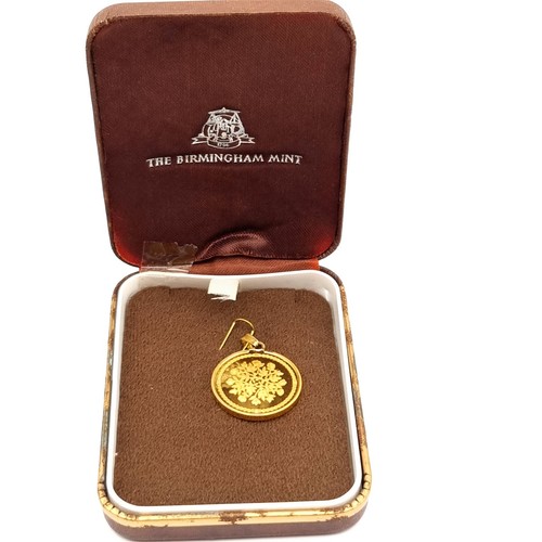 Roses medallion birmingham - roses,