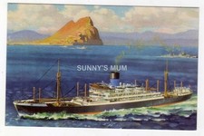 SHIPPING, BLUE FUNNEL LINE