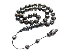 Silver inlaid coquilla - inlaid, nut