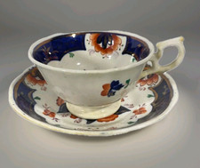 Gaudy Welsh Pinwheel Tea Cup