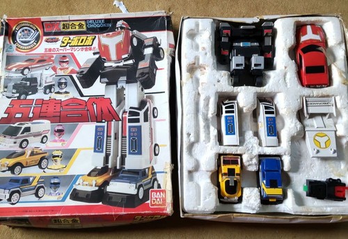 Power rangers kousoku - rangers,