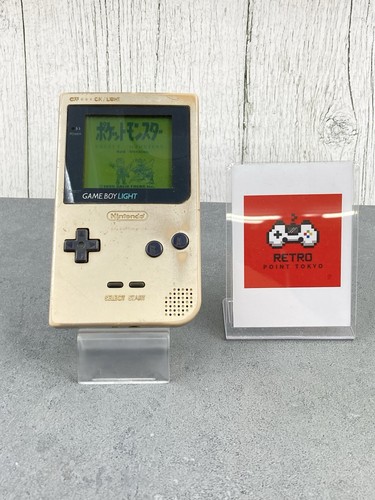 Nintendo game boy light - game,