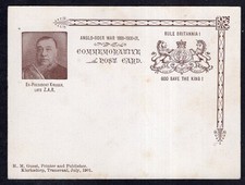 BOER WAR COMMEMORATIVE POSTCARD 1899-1901 - EX PRESIDENT KRUGER LATE Z.A.R
