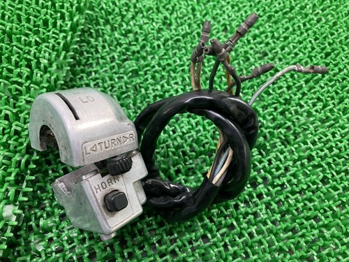 Left handlebar switch - left, for