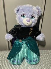 Build a Bear Workshop BAB