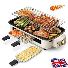 2 in 1 Indoor BBQ Grill 1500W Electric Smokeless Grill Non-stick Removable Grill