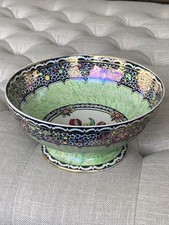 Newhall Boumier Ware Floral Pedestal Lustre Bowl 21.cm