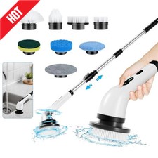 9 IN 1 Electric Spin Scrubber