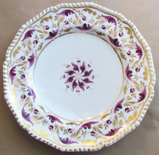 BLOOR DERBY PORCELAIN 10"