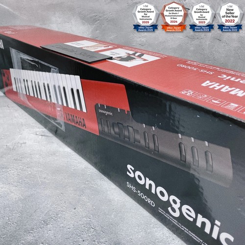 Yamaha sonogenic shs 500 red - shs-500,