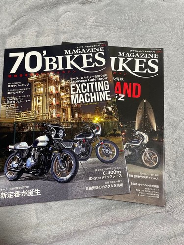 Bikes magazine set of - 70's,