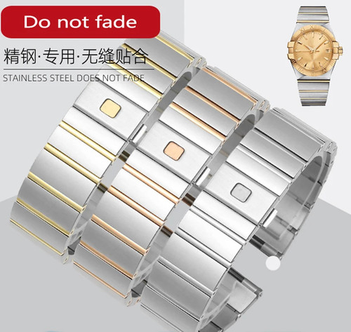 Stainless steel watchband fit - steel,