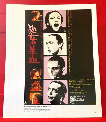 Andy warhol blood - andy, for