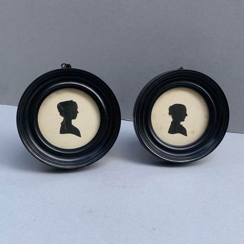 Antique victorian cut - victorian,