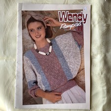Wendy Pampas Linen Look