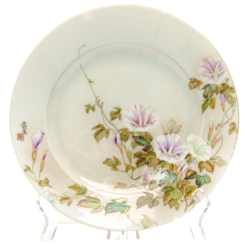 Japanese porcelain yokohama - japanese,