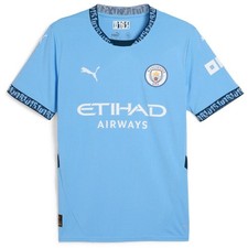 Manchester City Home Shirt