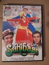 Sahibaan- Bollywood DVD- EROS-
