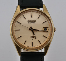Seiko quartz 8222 - sq, 8222-7000