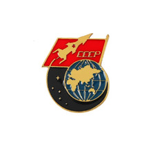 CCCP Rocket Pin Badge Soviet USSR Brooch Lapel Cosmonaut Space Red Russian Star