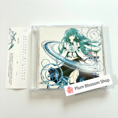 Felt blue drop - felt,