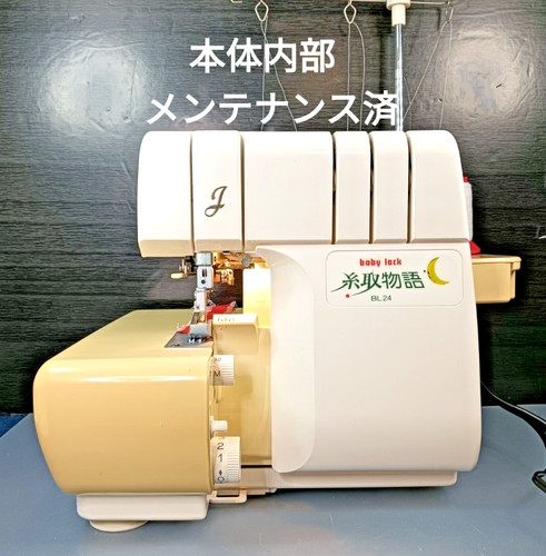Baby lock bl24 thread - baby,