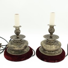 Pair of Islamic Pierced Metal