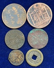 6 old coins / tokens as