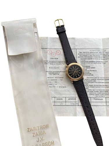 Zaritron watch vintage - zaritron, (zoria)