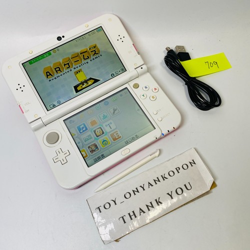Lcd rank new - b], nintendo