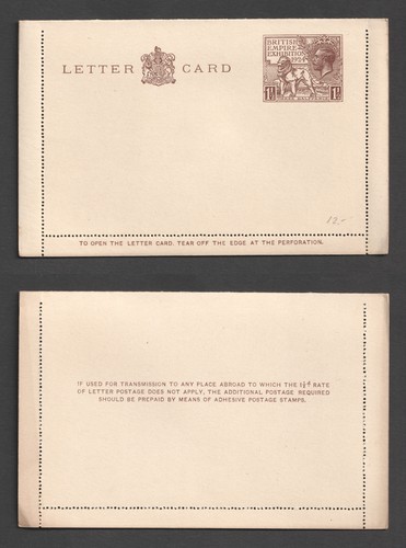 Kgv british empire exhibition - empire,