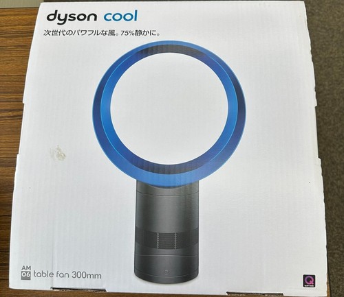Dyson air multiplier - air,