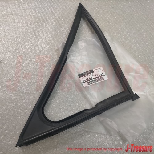 Nissan genuine front - nissan, door
