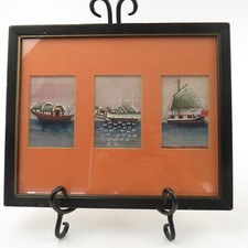 Vintage Chinese Pith Painting