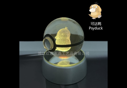 Psyduck pokemon laser cut - pokemon, 3d