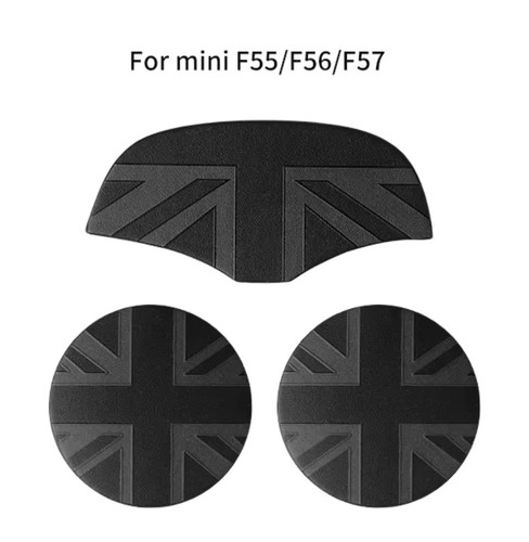 Mini cooper f55 f56 f57 - mini,