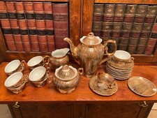 Vintage Mid 20th Century Crown