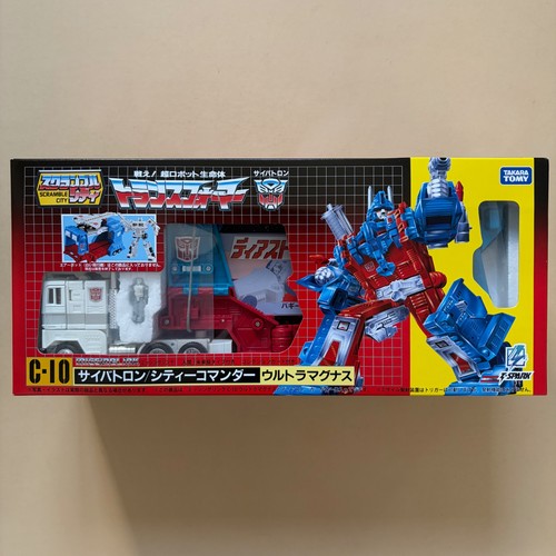 Transformers missing link - missing,