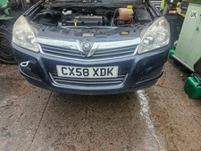 2004 - 2010 Vauxhall Astra MK5