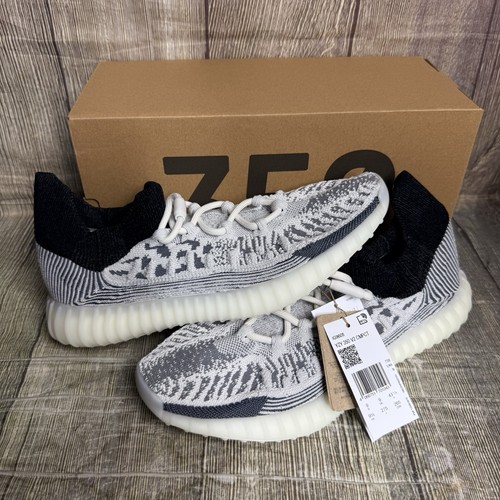 Adidas yeezy boost - adidas, 350
