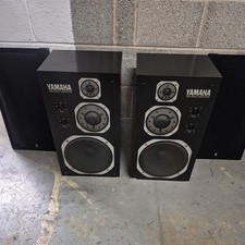 Yamaha NS-1000M Monitor