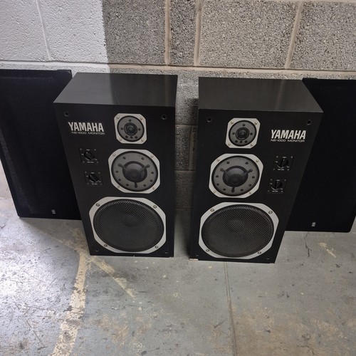 Yamaha 1000m monitor - ns-1000m,